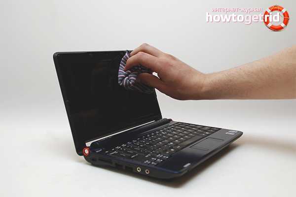 Чем можно протереть экран ноутбука в домашних условиях