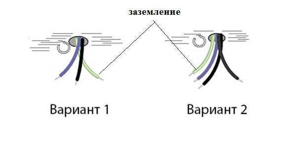 Как на люстре соединить провода