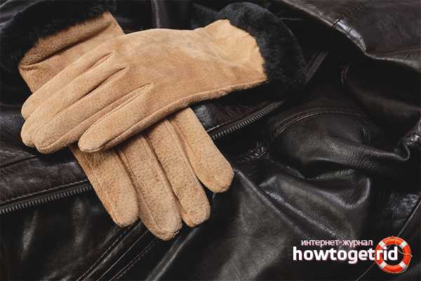 Как почистить замшевые перчатки в домашних условиях