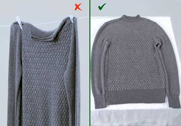 Как постирать свитер чтобы он сел