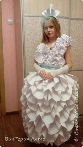 Платье из гофрированной бумаги своими руками на конкурс для девочки