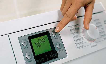 Проверка стиральных машин